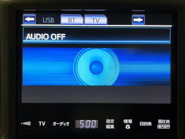 クラウンハイブリッド ロイヤルサルーン　◇純正ナビ・Ｂｌｕｅｔｏｏｔｈ　ＣＤ　ＤＶＤ・ＴＶ　ワンセグ・バックカメラ◇クルーズコントロール◇電動ガラスサンルーフ◇レザーシート◇パワーシート◇シートヒーター◇シートクーラー（3枚目）