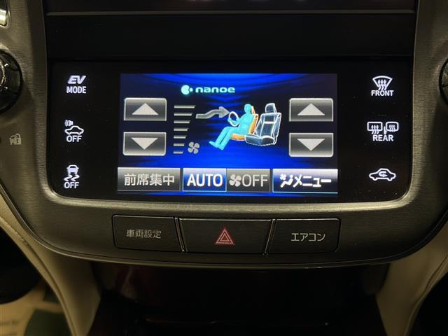 クラウンハイブリッド ロイヤルサルーン　◇純正ナビ・Ｂｌｕｅｔｏｏｔｈ　ＣＤ　ＤＶＤ・ＴＶ　ワンセグ・バックカメラ◇クルーズコントロール◇電動ガラスサンルーフ◇レザーシート◇パワーシート◇シートヒーター◇シートクーラー（12枚目）
