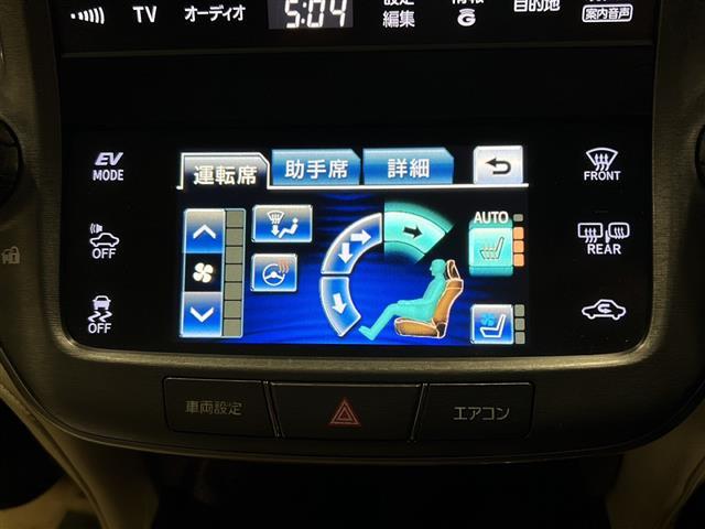 クラウンハイブリッド ロイヤルサルーン　◇純正ナビ・Ｂｌｕｅｔｏｏｔｈ　ＣＤ　ＤＶＤ・ＴＶ　ワンセグ・バックカメラ◇クルーズコントロール◇電動ガラスサンルーフ◇レザーシート◇パワーシート◇シートヒーター◇シートクーラー（13枚目）