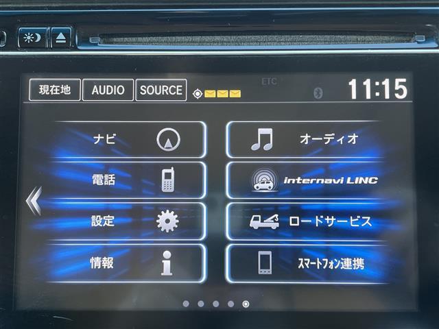フィットハイブリッド Ｆ　１オーナー　純正インターナビ　Ｂカメラ　ＥＴＣ　横滑り防止装置　盗難防止装置　ＬＥＤヘッドライト　ＬＥＤフォグライト　オートライト　電動格納式リモコンカラードドアミラー（オートリトラミラー）（6枚目）