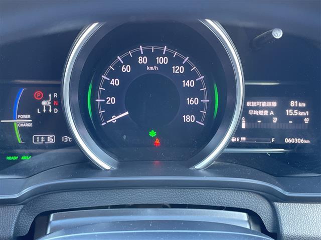 フィットハイブリッド Ｆ　１オーナー　純正インターナビ　Ｂカメラ　ＥＴＣ　横滑り防止装置　盗難防止装置　ＬＥＤヘッドライト　ＬＥＤフォグライト　オートライト　電動格納式リモコンカラードドアミラー（オートリトラミラー）（11枚目）