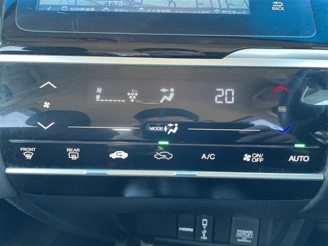 フィットハイブリッド Ｆ　１オーナー　純正インターナビ　Ｂカメラ　ＥＴＣ　横滑り防止装置　盗難防止装置　ＬＥＤヘッドライト　ＬＥＤフォグライト　オートライト　電動格納式リモコンカラードドアミラー（オートリトラミラー）（17枚目）