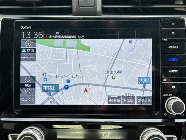 インサイト ＥＸ　◇純正８インチインターナビ・ＶＸＵ－１９７５Ｇｉ・Ｂｌｕｅｔｏｏｔｈ　ＣＤ　ＤＶＤ・ＴＶ　フルセグ・バックカメラ◇８スピーカー◇追従式クルーズコントロール◇ハーフレザーシート（3枚目）