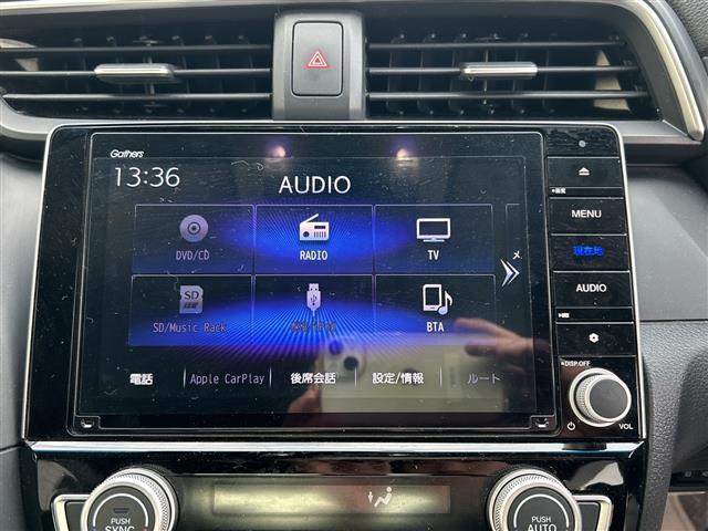 インサイト ＥＸ　◇純正８インチインターナビ・ＶＸＵ－１９７５Ｇｉ・Ｂｌｕｅｔｏｏｔｈ　ＣＤ　ＤＶＤ・ＴＶ　フルセグ・バックカメラ◇８スピーカー◇追従式クルーズコントロール◇ハーフレザーシート（4枚目）