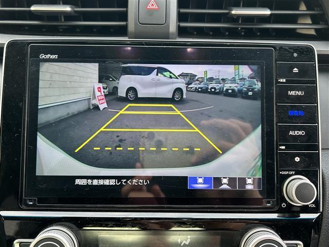 インサイト ＥＸ　◇純正８インチインターナビ・ＶＸＵ－１９７５Ｇｉ・Ｂｌｕｅｔｏｏｔｈ　ＣＤ　ＤＶＤ・ＴＶ　フルセグ・バックカメラ◇８スピーカー◇追従式クルーズコントロール◇ハーフレザーシート（6枚目）