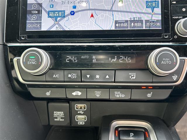 インサイト ＥＸ　◇純正８インチインターナビ・ＶＸＵ－１９７５Ｇｉ・Ｂｌｕｅｔｏｏｔｈ　ＣＤ　ＤＶＤ・ＴＶ　フルセグ・バックカメラ◇８スピーカー◇追従式クルーズコントロール◇ハーフレザーシート（16枚目）