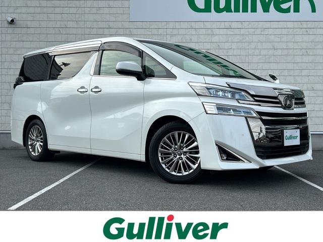 ヴェルファイア ２．５Ｖ　純正ナビ　Ｂｌｕｅｔｏｏｔｈ　フルセグＴＶ　バックカメラ　ドライブレコーダー　ＥＴＣ　スペアキー　両側パワースライドドア　パワーバックドア　パワーシート　レザーシート　エアシート　後席エアコン　ＬＥＤ（2枚目）