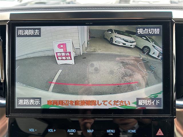 ヴェルファイア ２．５Ｖ　純正ナビ　Ｂｌｕｅｔｏｏｔｈ　フルセグＴＶ　バックカメラ　ドライブレコーダー　ＥＴＣ　スペアキー　両側パワースライドドア　パワーバックドア　パワーシート　レザーシート　エアシート　後席エアコン　ＬＥＤ（6枚目）