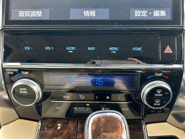 ヴェルファイア ２．５Ｖ　純正ナビ　Ｂｌｕｅｔｏｏｔｈ　フルセグＴＶ　バックカメラ　ドライブレコーダー　ＥＴＣ　スペアキー　両側パワースライドドア　パワーバックドア　パワーシート　レザーシート　エアシート　後席エアコン　ＬＥＤ（26枚目）