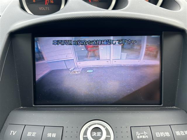 フェアレディＺ ベースグレード　◇純正ＨＤＤナビ◇バックカメラ◇オーディオ◇ＣＤ　ＦＭ　ＡＭ◇ＭＴモード付ＡＴ◇純正１８インチアルミホイール◇リモコンキー◇横滑り防止装置◇盗難防止装置◇ＨＩＤヘッドライト（4枚目）