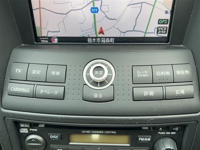 フェアレディＺ ベースグレード　◇純正ＨＤＤナビ◇バックカメラ◇オーディオ◇ＣＤ　ＦＭ　ＡＭ◇ＭＴモード付ＡＴ◇純正１８インチアルミホイール◇リモコンキー◇横滑り防止装置◇盗難防止装置◇ＨＩＤヘッドライト（17枚目）