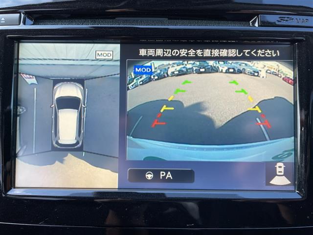 エクストレイル ２０Ｘｉ　純正ナビ　フルセグＴＶ　Ｂｌｕｅｔｏｏｔｈ　アラウンドビューモニター　デジタルインナーミラー　プロパイロット　クルーズコントロール　パワーバックドア　ルーフレール　全席シートヒーター　スペアキー（3枚目）