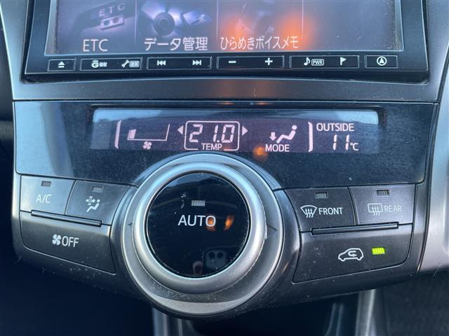 プリウスアルファ Ｓ　純正ナビ／ＴＶ／ＢＴ／ＣＤ／ＤＶＤ　　前後ドラレコ　ＥＴＣ　バックカメラ　横滑り防止装置　盗難防止装置　パーキングアシスト　オートライト　ＬＥＤヘッドライト　フォグランプ　ドアバイザー　取扱説明書（15枚目）