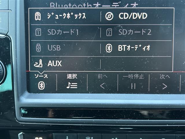 パサートヴァリアント TSI Rライン ◇純正メモリナビ・Discover Pro・Bluetooth CD DVD・バックカメラ◇追従式クルーズコントロール◇スペアキー◇電動バックドア◇レザーシート◇シートヒーター(3枚目)
