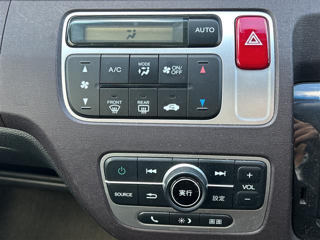 N-ONE プレミアム ツアラー・Lパッケージ スマートフォン連携ディスプレイオーディオ バックカメラ 横滑り防止装置 盗難防止装置 クルーズコントロール 本革巻ステアリング パドルシフト オートライト ディスチャージヘッドライト フォグランプ(16枚目)