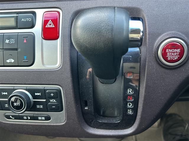 N-ONE プレミアム ツアラー・Lパッケージ スマートフォン連携ディスプレイオーディオ バックカメラ 横滑り防止装置 盗難防止装置 クルーズコントロール 本革巻ステアリング パドルシフト オートライト ディスチャージヘッドライト フォグランプ(17枚目)