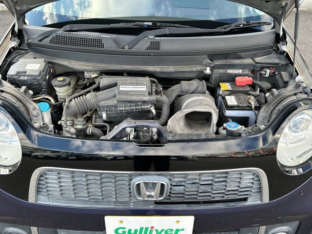 N-ONE プレミアム ツアラー・Lパッケージ スマートフォン連携ディスプレイオーディオ バックカメラ 横滑り防止装置 盗難防止装置 クルーズコントロール 本革巻ステアリング パドルシフト オートライト ディスチャージヘッドライト フォグランプ(47枚目)