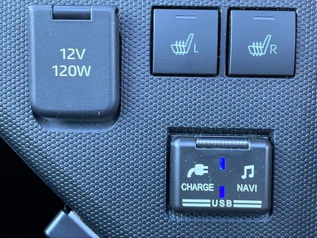 タフト 純正ナビ スカイルーフ Bカメラ ドラレコ 横滑り防止 盗難防止装置 アイドリングストップ コーナーセンサー 前席シートヒーター 電動Pブレーキ ブレーキホールド ルーフレール LEDヘッドライト(17枚目)