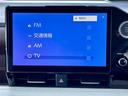 Ｚ　純正ナビ　ＦＭ　ＡＭ　ＣＤ　ＤＶＤ　ＢＴ　フルセグＴＶ　全方位カメラ　衝突軽減ブレーキ　両側パワースライドドア　レーダークルーズコントロール　レーンキープアシスト　ビルトインＥＴＣ２．０(5枚目)