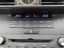 IS250 Fスポーツ 純正ナビ・Bluetooth CD DVD・TV フルセグ・バックカメラ クルーズコントロール ハーフレザーシート パワーシート シートヒーター ドライブレコーダー ETC(30枚目)