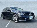 C220d ステーションワゴンローレウスエディション ◇純正メモリナビ・Bluetooth・TV ワンセグ・バックカメラ◇電動ガラスサンルーフ◇レザーシート◇前席パワーシート◇追従式クルーズコントロール◇パドルシフト(35枚目)