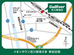 ◆グー・グーネット・Ｇｏｏ・Ｇｏｏｎｅｔのお車探しは当店にお任せください！埼玉県、東京都、千葉県、神奈川県、茨城県、栃木県、群馬県、福島県、山梨県などにお住いのお客様のご来店をお待ちしております！！ 4