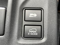 【Ｘ−ＭＯＤＥ】４輪の駆動力やブレーキなどを適切にコントロールすることで、悪路からのスムーズな脱出を実現するＸ−ＭＯＤＥ。簡単操作で、さまざまな道を安心して走ることができます。 6