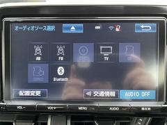 純正ナビ　ＣＤ　ＤＶＤ　Ｂｌｕｅｔｏｏｔｈ　ＡＭ　ＦＭ　フルセグＴＶ　バックカメラ 3