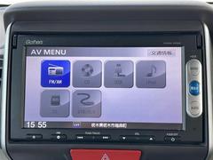 С롼פǤϼץ᡼׼ּ򤪼갷Ƥޤ󣴣Źޤκ߸ˤ椫餪ͤ˥ԥåΰƤޤ 3