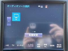 С롼פǤϼץ᡼׼ּ򤪼갷Ƥޤ󣴣Źޤκ߸ˤ椫餪ͤ˥ԥåΰƤޤ 4