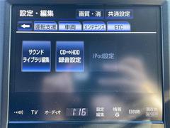 С롼פǤϼץ᡼׼ּ򤪼갷Ƥޤ󣴣Źޤκ߸ˤ椫餪ͤ˥ԥåΰƤޤ 4