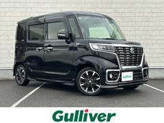 ٤ϥСκ߸ˤĺޤơͭ񤦸¤ޤ 2