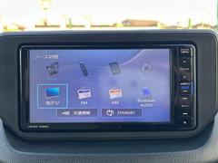 С롼פǤϼץ᡼׼ּ򤪼갷Ƥޤ󣴣Źޤκ߸ˤ椫餪ͤ˥ԥåΰƤޤ 3