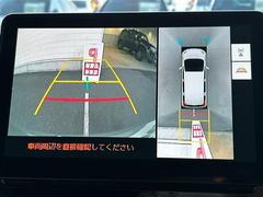 �¿��������ݾ��դ����ʢ���ʬ�ݾڡ��񻺼֤�Ǽ�ָ壳���͢���֤�Ǽ�ָ壱������ݾڴ��֤Ȥʤ�ޤ��ˡ�����¾Ĺ���ݾڡ�ͭ���ˤ⤴�Ѱդ��Ƥ���ޤ�����Ĺ���ݾڤ����ӤǤ����ξ�ˤϾ�郎�������ޤ��� 6