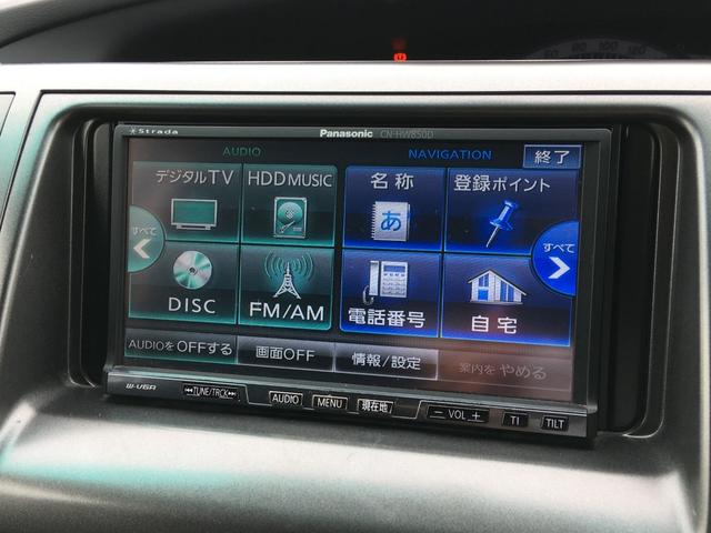 アエラス Gエディション(6枚目)