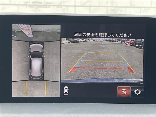 CX-5 XD エクスクルーシブモード 革シート メーカーナビ 全方位カメラ フルセグTV CD DVD BT パワーバックドア 衝突被害軽減ブレーキ レーダークルコン ブラインドスポットモニタ ETC 冷暖エアシート パワーシート 禁煙車(3枚目)