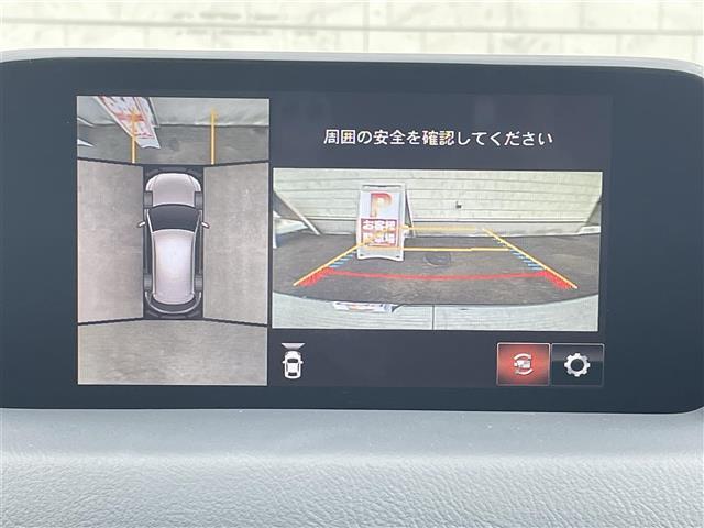 CX-5 XD エクスクルーシブモード 革シート メーカーナビ 全方位カメラ フルセグTV CD DVD BT パワーバックドア 衝突被害軽減ブレーキ レーダークルコン ブラインドスポットモニタ ETC 冷暖エアシート パワーシート 禁煙車(4枚目)