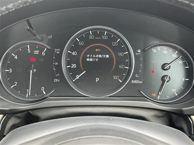 CX-5 XD エクスクルーシブモード 革シート メーカーナビ 全方位カメラ フルセグTV CD DVD BT パワーバックドア 衝突被害軽減ブレーキ レーダークルコン ブラインドスポットモニタ ETC 冷暖エアシート パワーシート 禁煙車(12枚目)