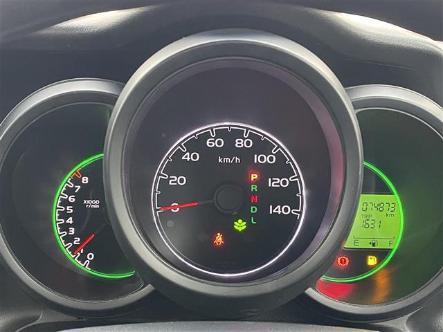 N-BOX G SSパッケージ 純正ナビ/CD/DVD/SD/ワンセグTV/ステアリングリモコン/両側パワースライドドア/バックカメラ/ドアバイザー/電動格納ミラー/純正フロアマット(5枚目)