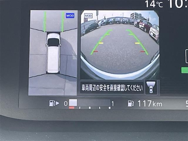 セレナ ハイウェイスター Vセレクション 純正ナビ/衝突軽減ブレーキ/ETC/フルセグTV/ハンズフリーオートスライドドア/両側パワースライドドア/センサー/ドアバイザー/バックカメラ/全周囲カメラ/電動格納ミラー/純正フロアマット(5枚目)