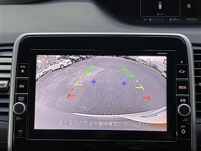 セレナ ハイウェイスター　プロパイロットエディション　ワンオーナー　純正９インチメモリーナビ　後席用フリップダウンモニター　ハンズフリーパワースライドドア　　　ナビ連動ドライブレコーダー　エマージェンシーブレーキ　車線逸脱警報（4枚目）