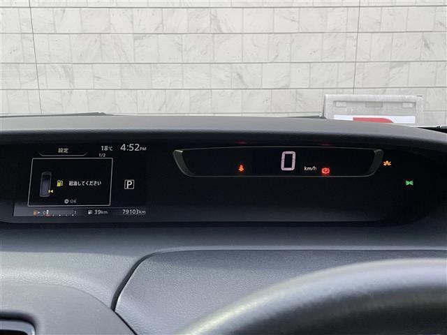 セレナ ハイウェイスター　プロパイロットエディション　ワンオーナー　純正９インチメモリーナビ　後席用フリップダウンモニター　ハンズフリーパワースライドドア　　　ナビ連動ドライブレコーダー　エマージェンシーブレーキ　車線逸脱警報（6枚目）