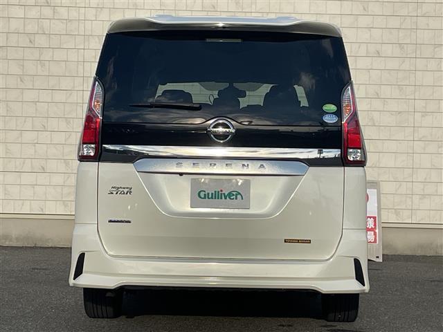 セレナ ハイウェイスター VセレクションII 純正ナビ/CD/DVD/iPod/BT/ETC/バックカメラ/クルーズコントロール/両側パワースライドドア/ハンズフリーパワースライドドア/衝突軽減ブレ―キ/アイドリングストップ/オートライト(30枚目)