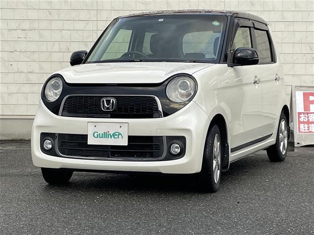 N-ONE プレミアム・Lパッケージ 社外ナビ フルセグ 電動格納ミラー 純正フロアマット フォグランプ ドアバイザー(36枚目)