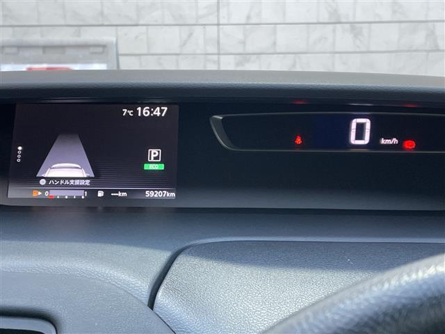 セレナ ハイウェイスター Vセレクション ETC/バックカメラ/全周囲カメラ/プロパイロット/クルーズコントロール/両側パワースライド/衝突軽減ブレ―キ/ドライブレコーダー/オートライト/アイドリングストップ/デジタルインナーミラー(6枚目)