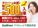 ハイラックス Ｚ　衝突被害軽減ブレーキ　レーダークルーズコントロール　社外メモリナビ　フルセグＴＶ　ＣＤ　ＤＶＤ　ＢＴ　バックカメラ　ＥＴＣ　ＬＥＤオートヘッドライト　コーナーセンサー　　スマートキー２　ステリモ　禁煙（2枚目）
