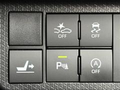 Ǽ֤ǽǤŸΥСͥåȥǡ̳ƻ鲭ޤǤɤǤ⤴ǼֲǽǤܺ٤Ϥڤˤ䤤碌ξ񤬤ޤ 7