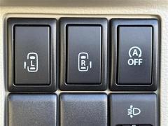 �¿��������ݾ��դ����ʢ���ʬ�ݾڡ��񻺼֤�Ǽ�ָ壳���͢���֤�Ǽ�ָ壱������ݾڴ��֤Ȥʤ�ޤ��ˡ�����¾Ĺ���ݾڡ�ͭ���ˤ⤴�Ѱդ��Ƥ���ޤ�����Ĺ���ݾڤ����ӤǤ����ξ�ˤϾ�郎�������ޤ��� 6