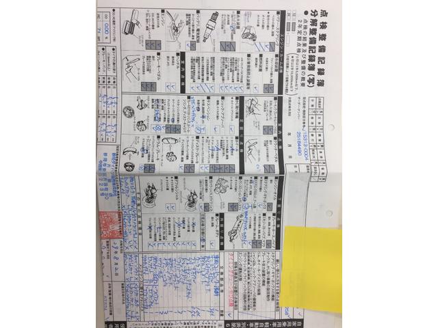RSリミテッド RS Limited ターボ スマートキー 保証書・取説 記録簿H23 25 27 29R1年あり MOMOステ 純正CD HID スペアキー ステアリングスイッチ 純正フロアマット(22枚目)