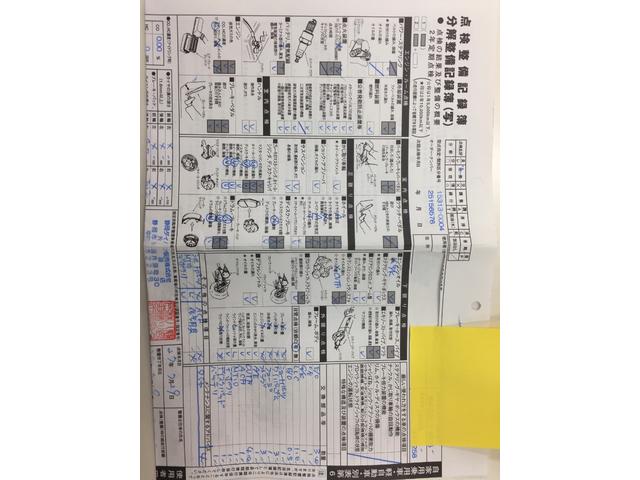 RSリミテッド RS Limited ターボ スマートキー 保証書・取説 記録簿H23 25 27 29R1年あり MOMOステ 純正CD HID スペアキー ステアリングスイッチ 純正フロアマット(23枚目)